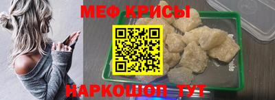 метадон Сланцы