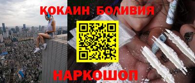 наркотики Славгород