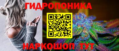 кокаин VHQ Славянск-на-Кубани