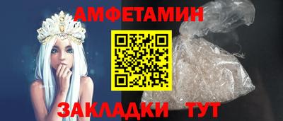 наркотики Славгород