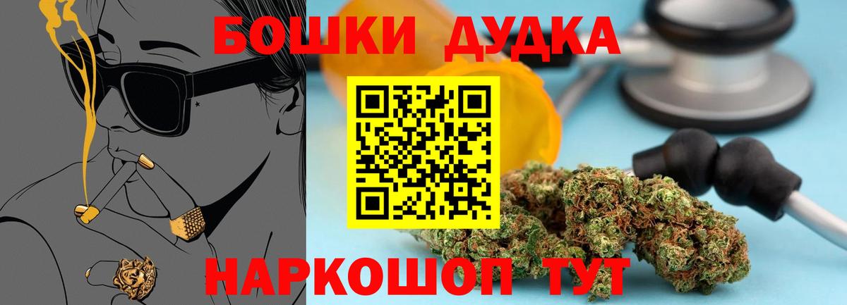 Альфа ПВП Саянск